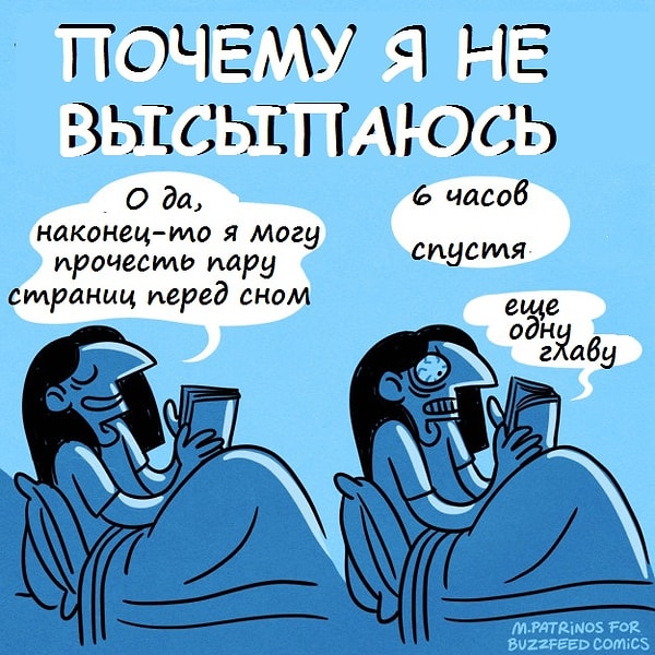 3. И это тоже