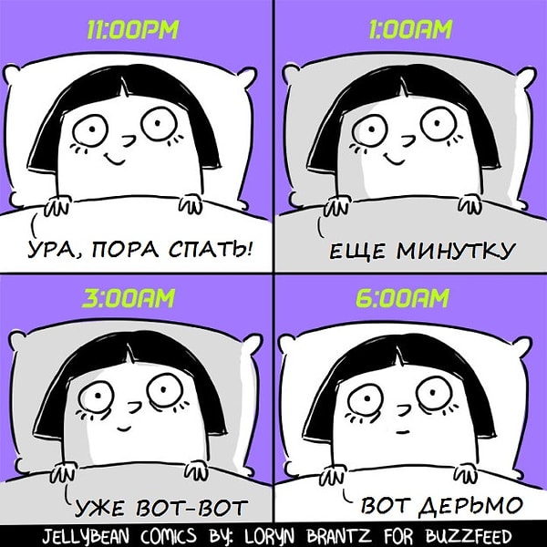 5. Даже энтузиазм не поможет