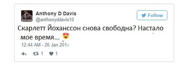 10. Скарлетт Йоханссон снова свободна, народ!