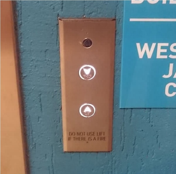 10. Это какой-то неправильный лифт!