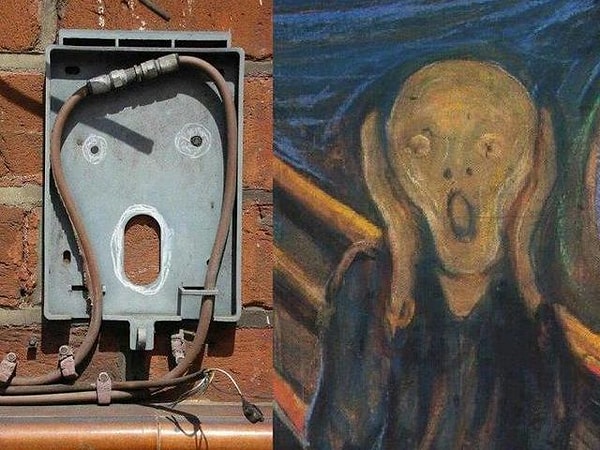 Ты невротик!