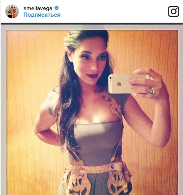 2. Амелия Вега - 2003 г.