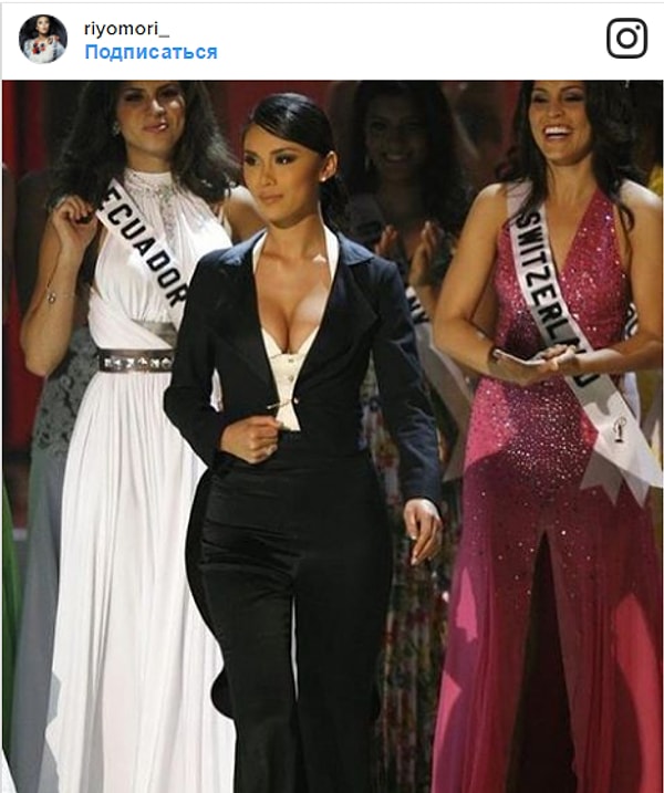 5. Риё Мори - 2007 г.