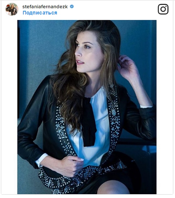 7. Стефания Фернандес - 2009 г.