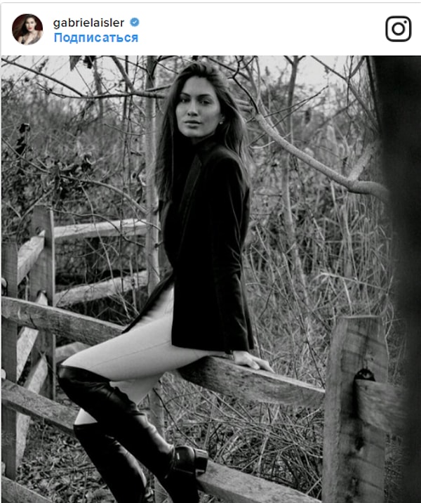 9. Габриэла Ислер - 2013 г.