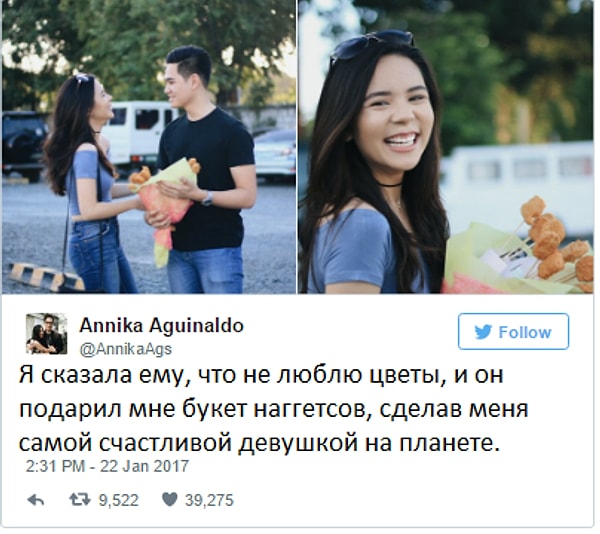 3. А совсем недавно Рико удивил Аннику, приподнеся ей букет наггетсов. Друг пары запечатлел этот момент на фото, которое сама Анника впоследствии выложила в Twitter.