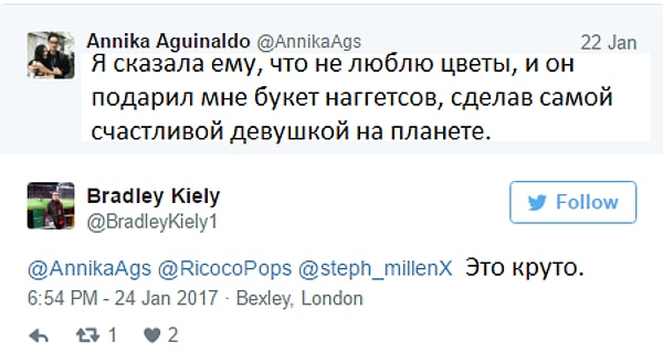 5. Твит собрал более 30 тыс. лайков. Многие по достоинству оценили романтический жест и любовь Анники к курочке.