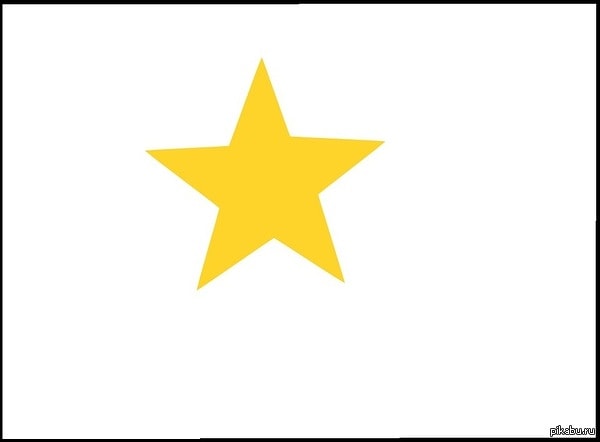 13. Флаг антиперфекционистов.