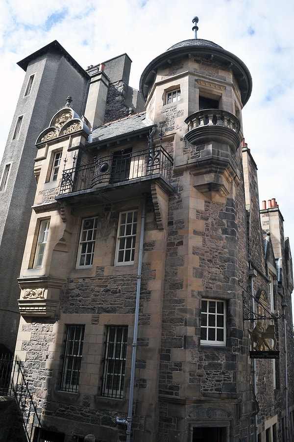 4. Музей писателей.