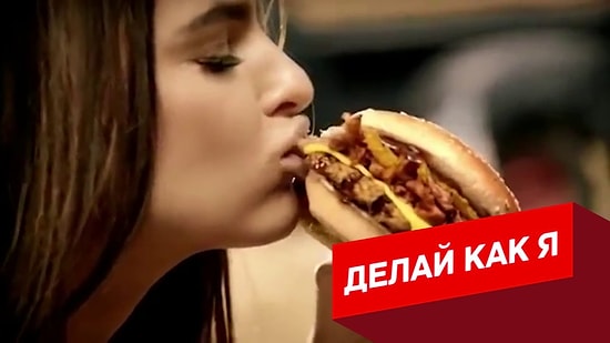 8 ВЕЩЕЙ, КОТОРЫЕ ВЫ ДЕЛАЕТЕ НЕПРАВИЛЬНО