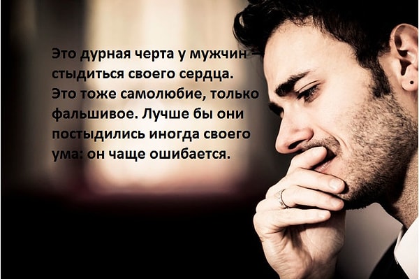 13. И. А. Гончаров