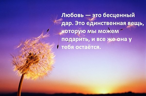 1. Л. Н. Толстой