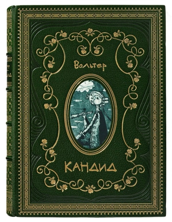7. "Кандид" Вольтер