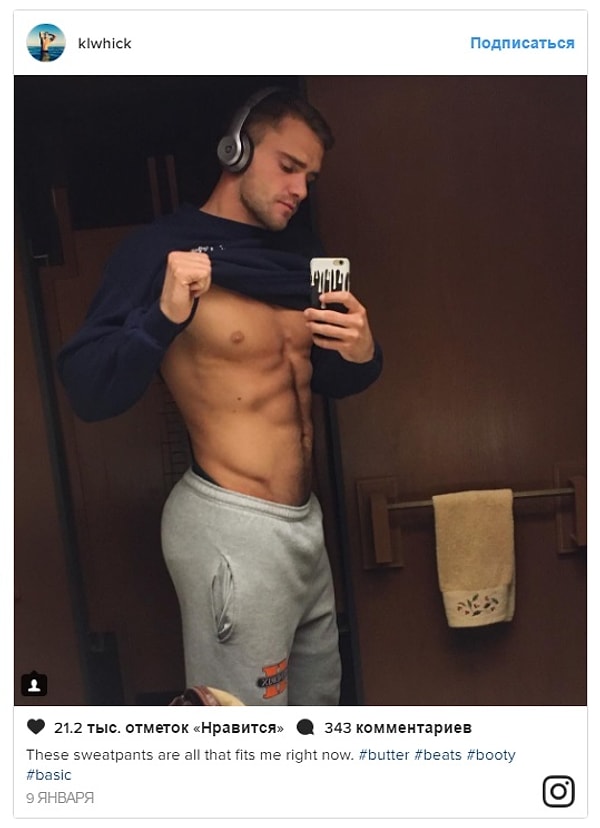 4. Для тех, кто хочет знать, чем занимаются промышленные инженеры, вот вам описание этой профессии: