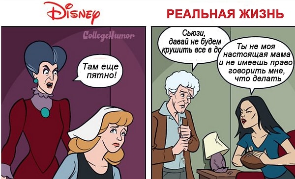 2. Приемные родители