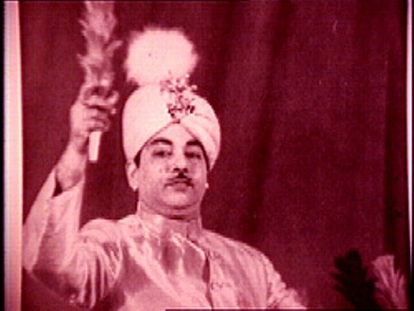 25. Протул Чандра Соркар