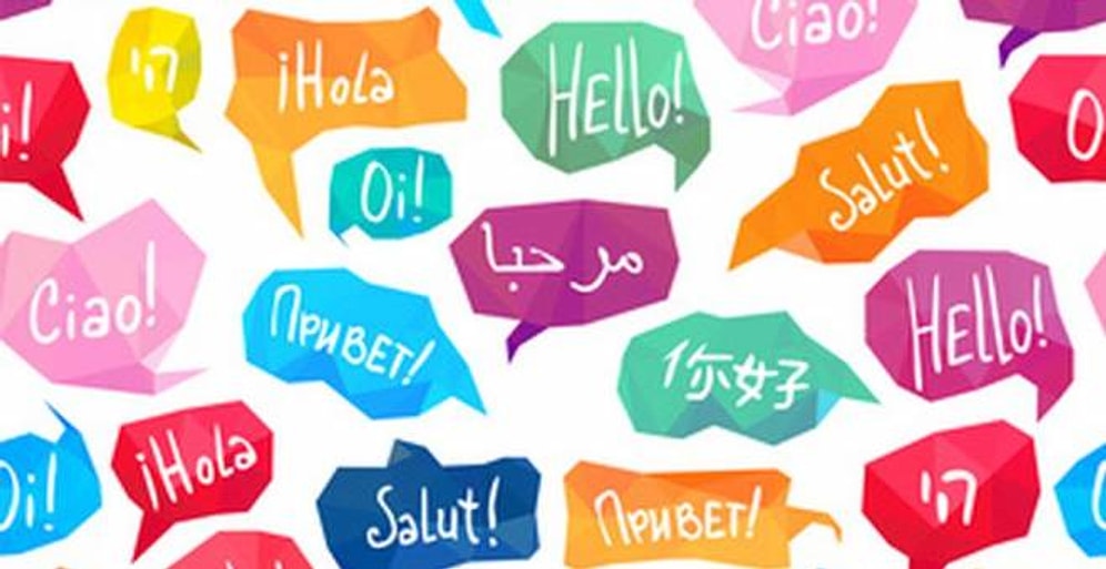 К каким языкам относятся эти слова?