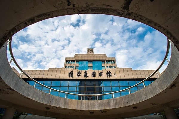 4. Так что семья связалась с больницей при сианьском университете «Цзяо Тун» и попросила помощи.