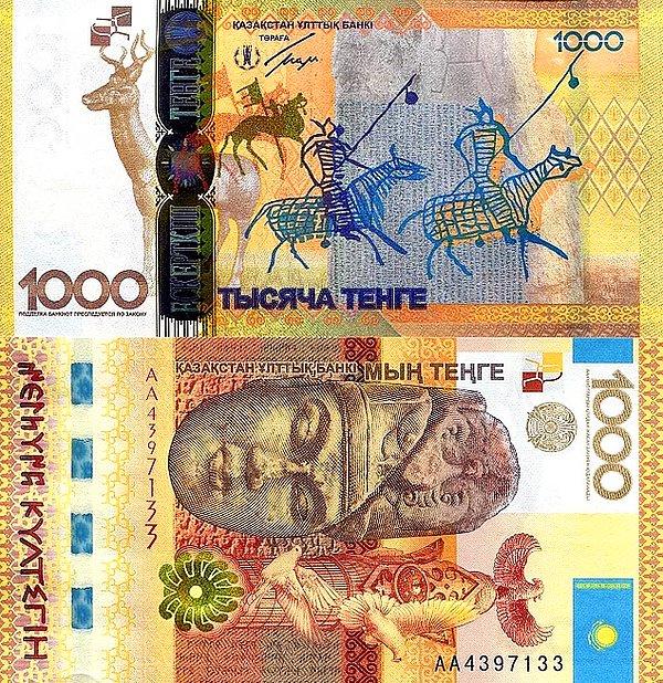 8. Dünyanın en güzel parası 1000 Kazak tengesi seçilmiştir, bu aynı zamanda taklit edilmesi en zor para olarak da bilinir.