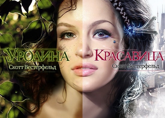 13 интереснейших книг, экранизации которых мы ждем с нетерпением