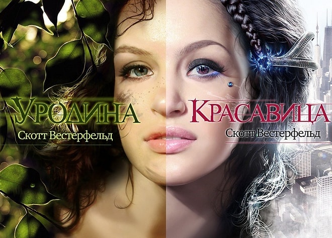 13 интереснейших книг, экранизации которых мы ждем с нетерпением