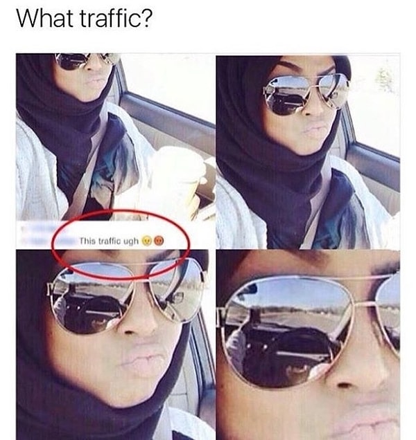 13. Какие пробки?