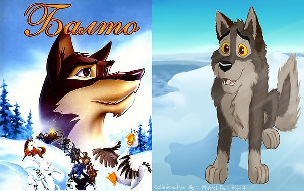 13. "Балто"