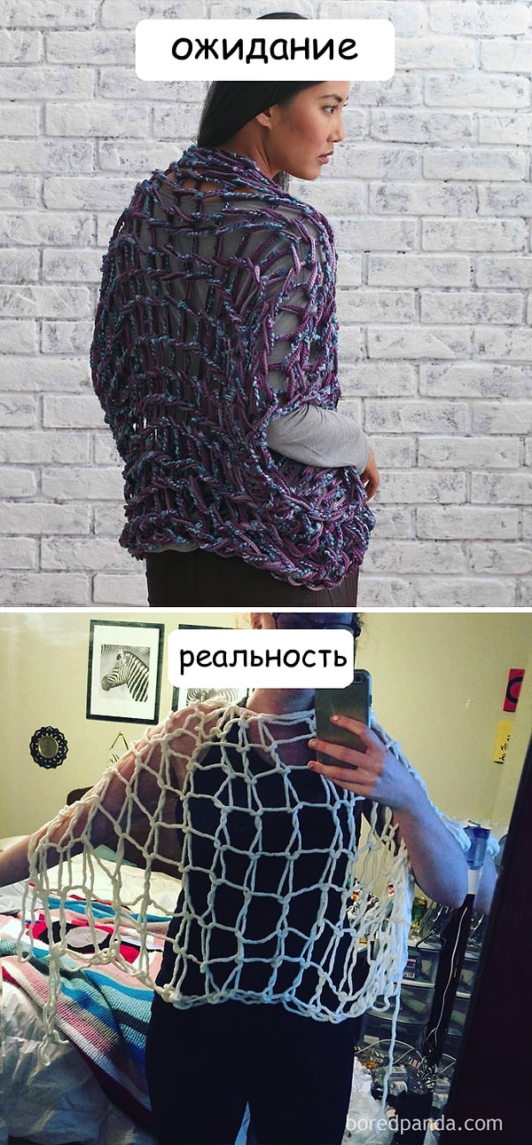 12. Попытка связать болеро