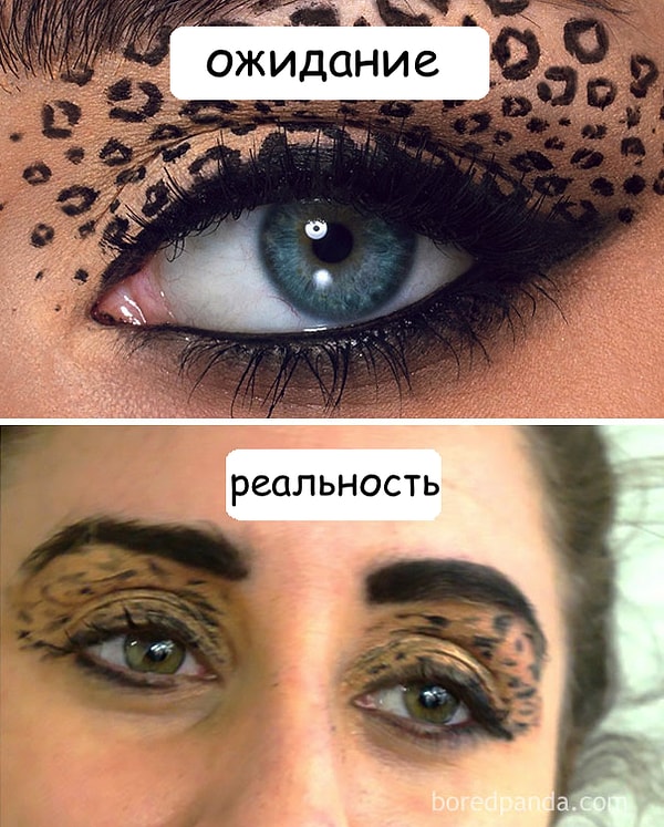 15. Леопардовый макияж