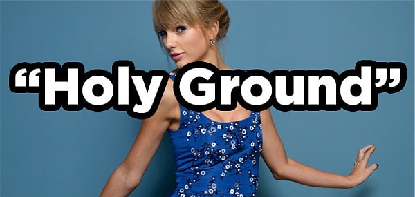 5. Кому посвящена эта песня?