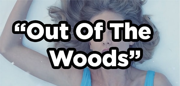 6. Половина пути пройдена. Осталось совсем чуть-чуть. О ком Тей поет в этой песне?