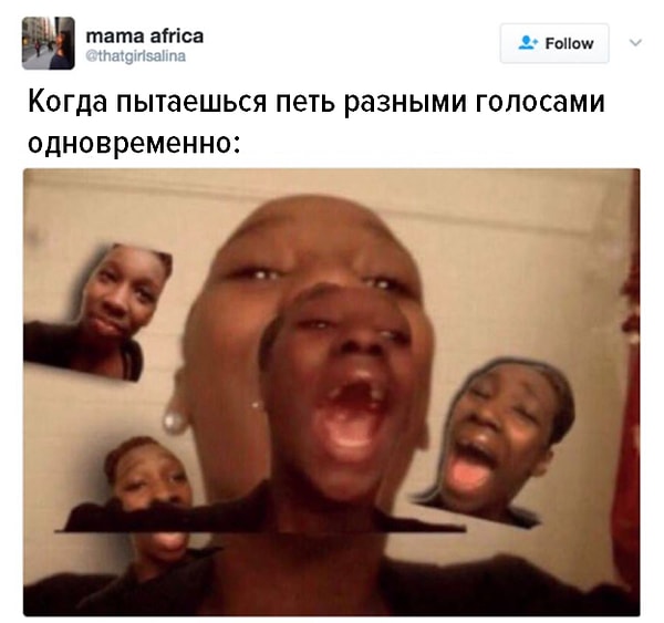 6. Ну кто же не пытался этого сделать?