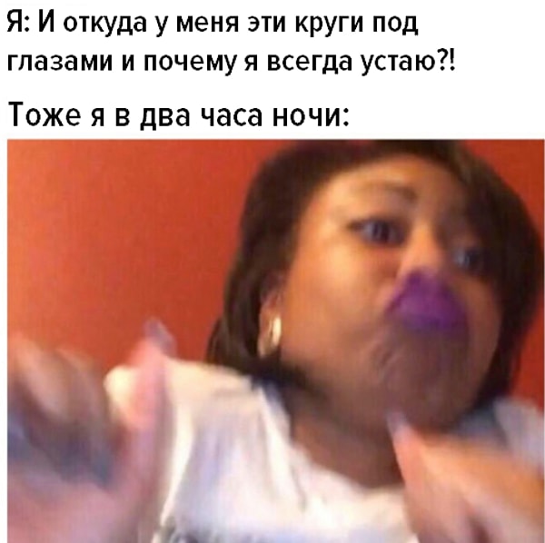 8. Все порой задают себе вопросы, ответы на которые они уже знают