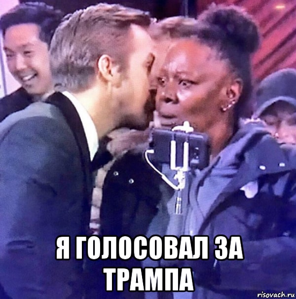 8. Может, он раскрыл ей свои истинные политические убеждения