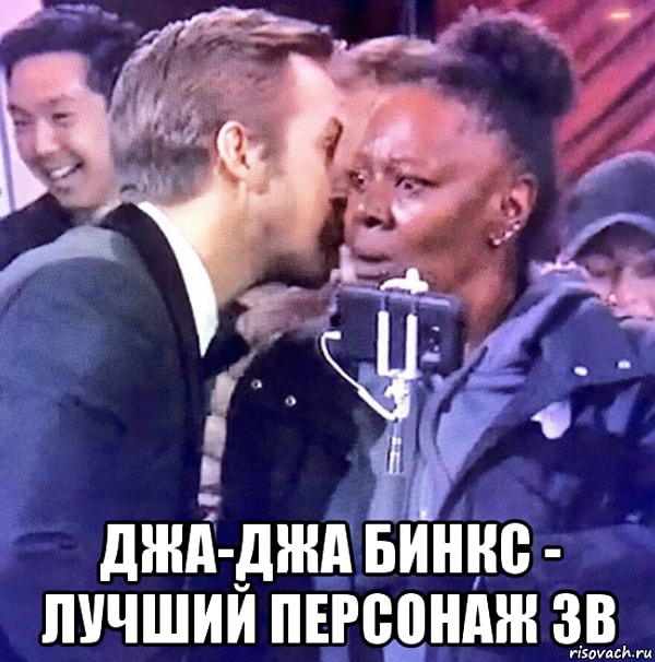 9. Или, что еще хуже, свои гиковские предпочтения