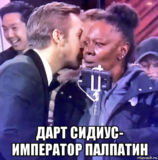 10. Хуже всего было бы, если бы он выдал ей спойлер