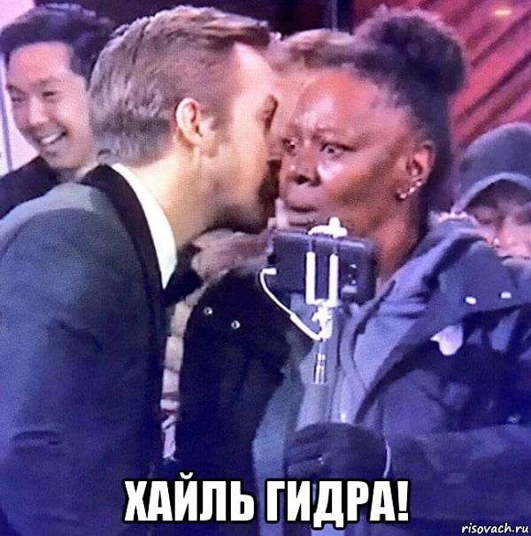 13. ... зато у нас теперь есть настоящий мем с Райаном Гослингом!