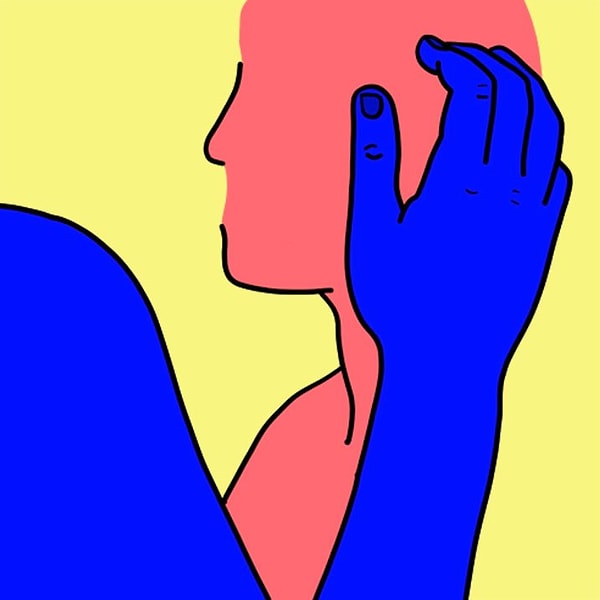 Вы невероятно близки