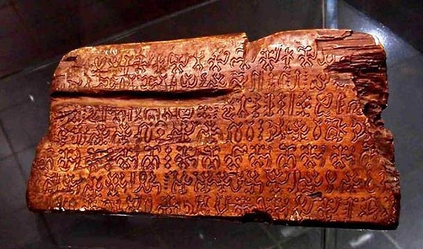 11. Ронгоронго