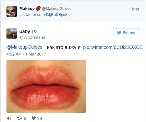 5. Этот тренд напоминает людям отсутствие навыков в нанесении макияжа.