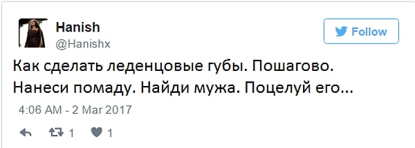 12. Давай, попробуй сам!