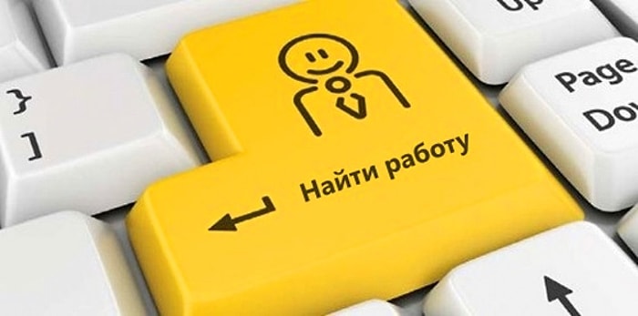 Когда не хочешь учиться: 11 разнообразных профессий, которые не требуют высшего образования