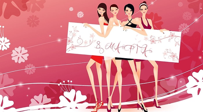 6 способов провести 8 марта идеально