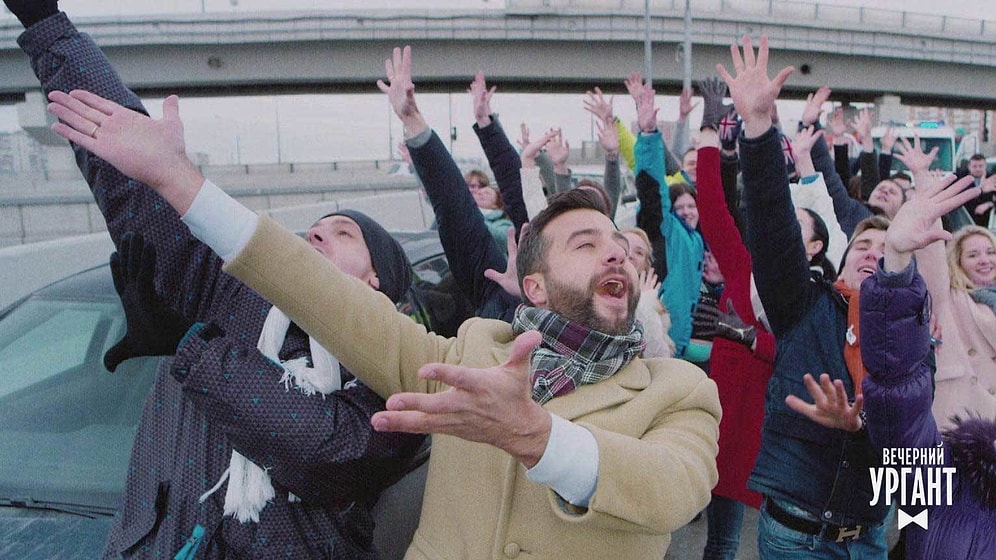 "Вечерний Ургант" — замечательная пародия на "Ла-Ла Ленд"