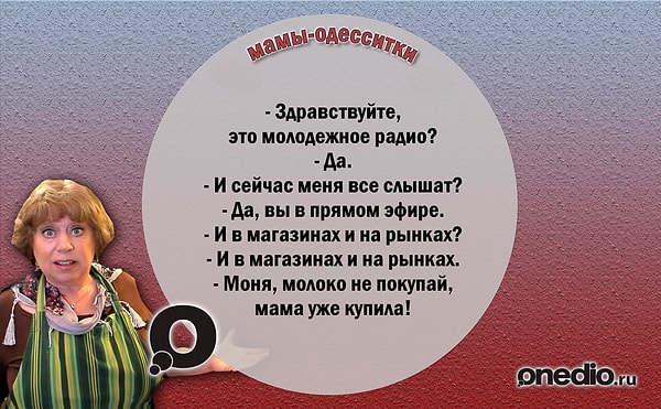 12. Знают секрет успешного шопинга.