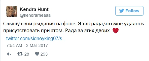 5. И все они осознали, как скоротечна жизнь.