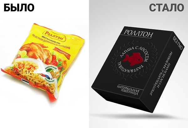 11. Вермишель быстрого приготовления "Роллтон"