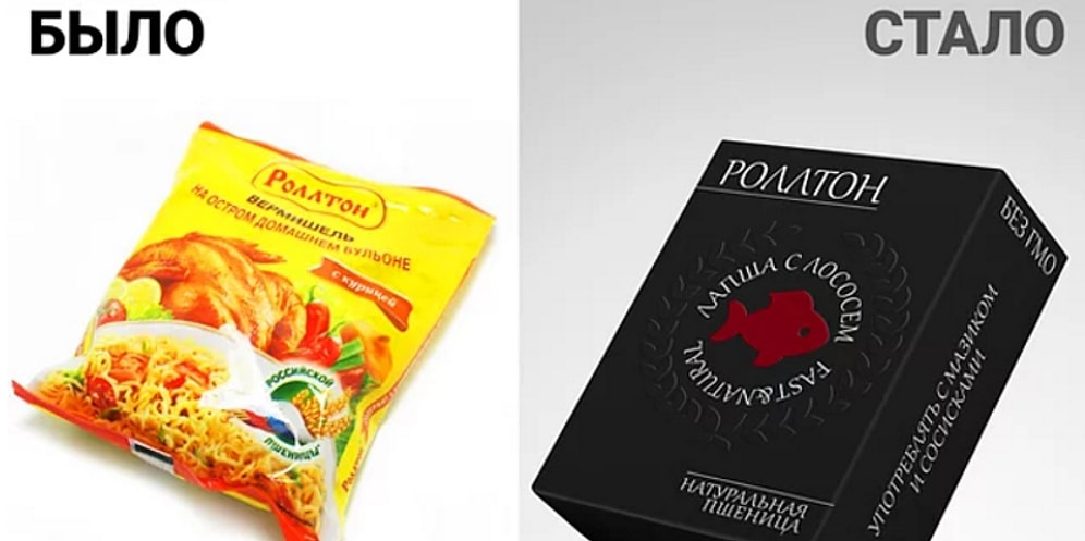 11 забавных примеров хипстеризации упаковок известных продуктов