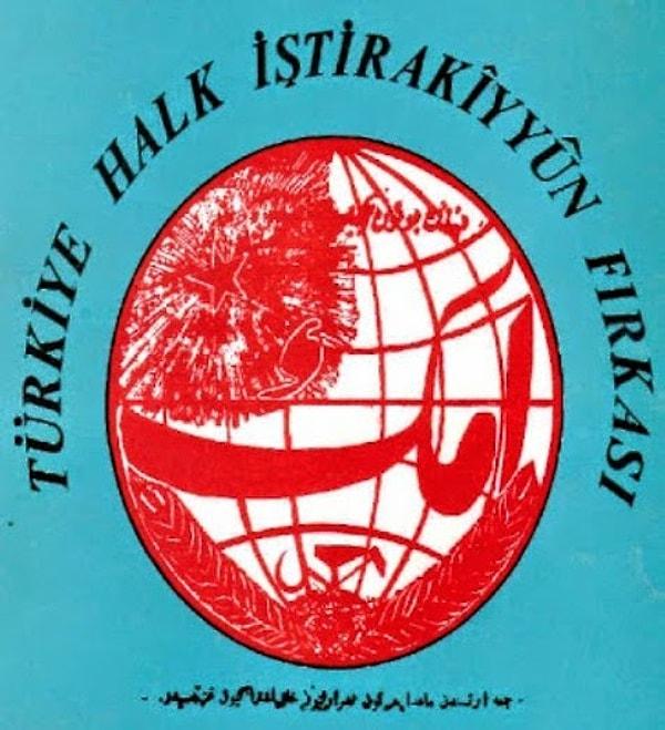 Türkiye Halk İştirakiyyun Fırkası (THİF)