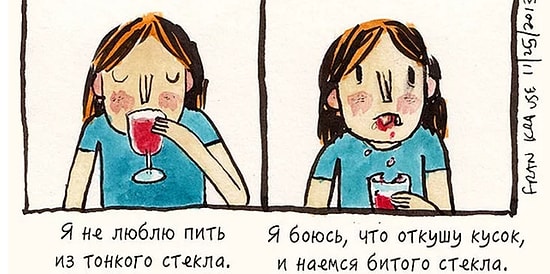 17 комиксов, рассказывающих о самых потаенных страхах человека